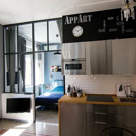Appart Διαμέρισμα